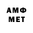 Amphetamine Premium Saday Qanbayev