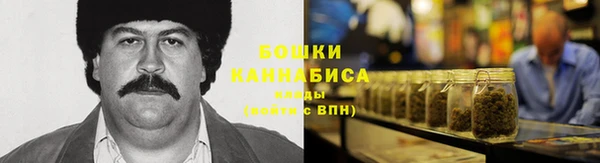 экстази Абдулино
