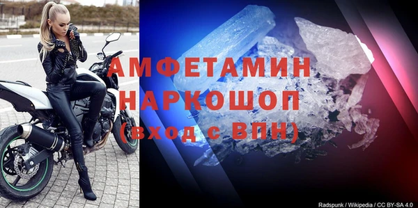 гидропоника Михайлов