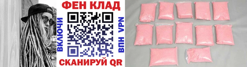 Первитин Декстрометамфетамин 99.9%  Томилино 