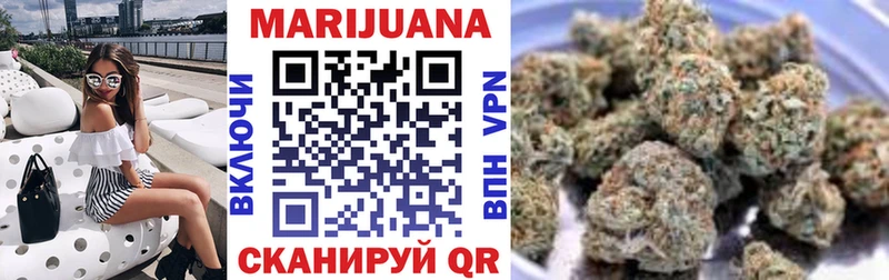 где можно купить   Томилино  Бошки Шишки индика 